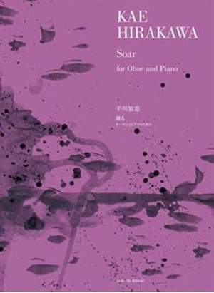 Hirakawa, K: Soar