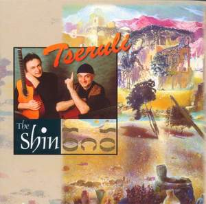 Tseruli