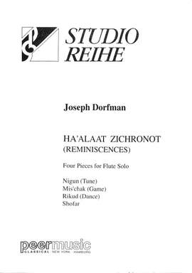 Joseph Dorfman: Ha'alaat zichronot