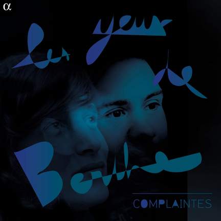Complaintes