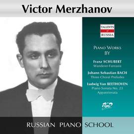 Schubert, J.S. Bach & Beethoven: Piano Works (Live)