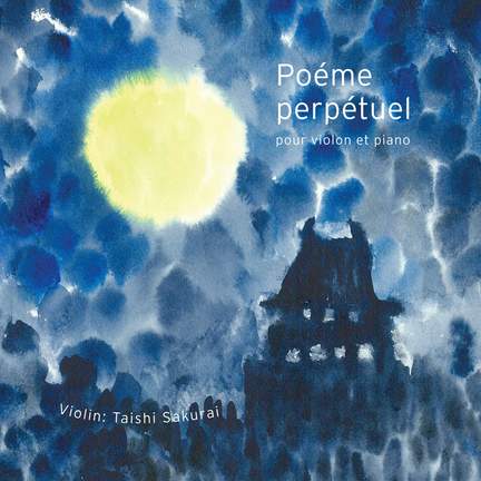 Poéme perpétuel