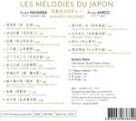 Japanese Melodies Product Image