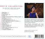 The Voice of Sacred Heritage: Medina; Chayit; Steinberg; Samuel; Mendelssohn; Gf Haendal Product Image