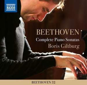 Beethoven: Complete Piano Sonatas Product Image