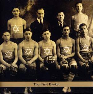 The First Basket