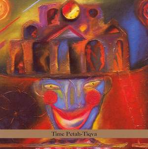 Time Petah-Tikva