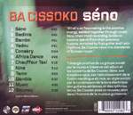 Seno Product Image