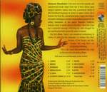 Wambara Product Image