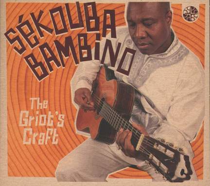 The Griot's Craft