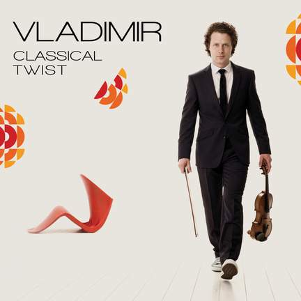 Classical Twist: the Album