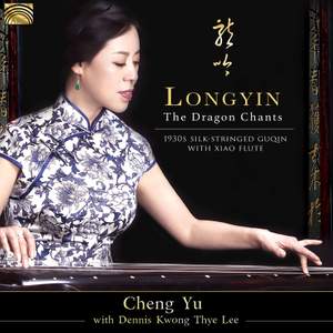 Longyin - the Dragon Chants