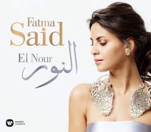 El Nour - Vinyl Edition