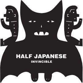 Invincible