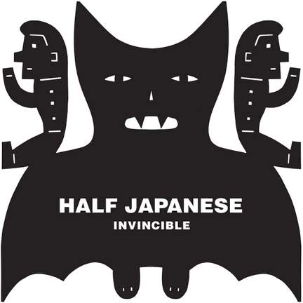 Invincible