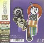 Buddha Electrostorm 12-11cc Product Image