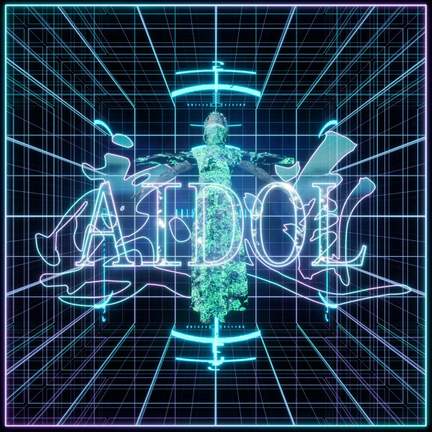 Aidol (ost)