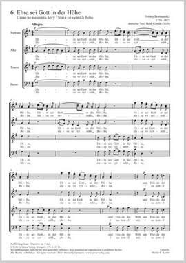 Bortniansky, Dimitri Stepanowitsch: Glory to God in the highest