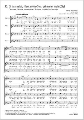Bortniansky, Dimitri Stepanowitsch: O Lord, make me to know mine end