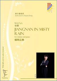 Wu Na: Jiangnan in Misty Rain