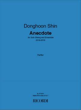 Donghoon Shin: Anecdote