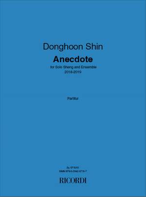 Donghoon Shin: Anecdote