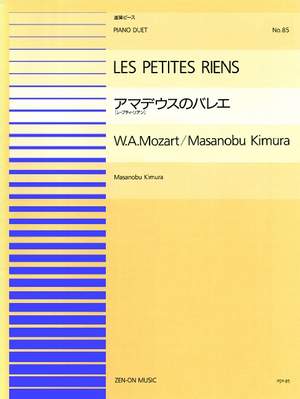 Mozart, W A: Les Petites Riens 85