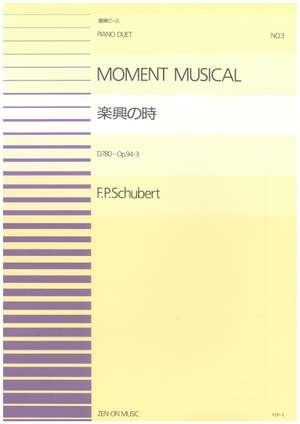 Schubert: Moment Musical op. 94/3 D780