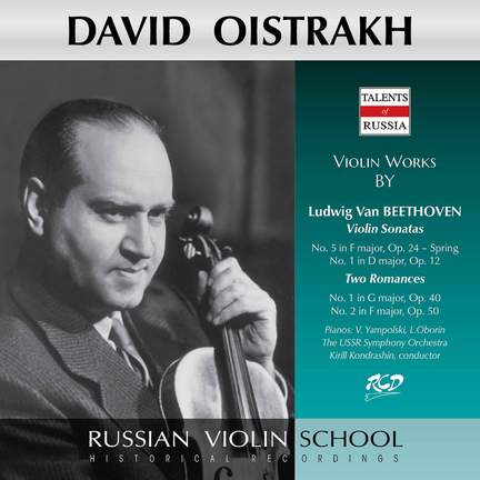 Beethoven: Violin Works (Live)