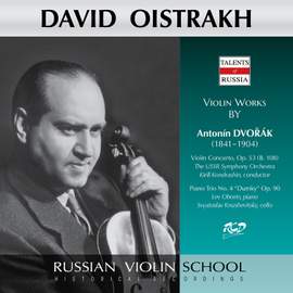 Dvořák: Violin Concerto in A Minor, Op. 53, B. 108 & Piano Trio No. 4 in E Minor, Op. 90, B. 166 'Dumky'