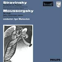 Mussorgsky: Songs; Tcherepnin: Tati-Tati; L. Mozart: Toy Symphony; Bizet: Jeux d'enfants