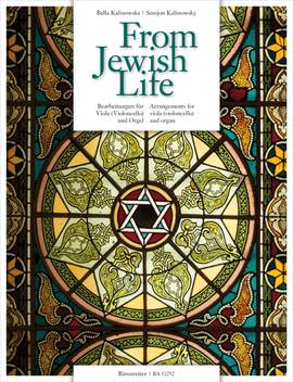 From Jewish Life