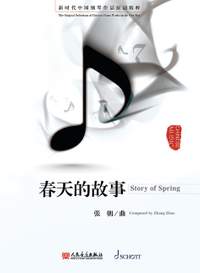 Zhang Zhao: Story of Spring