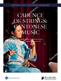 Cadence of Strings: Cantonese Music