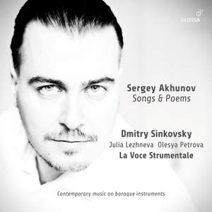 Sergey Akhunov: Songs and Poems Product Image