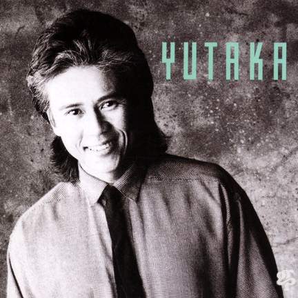 Yutaka