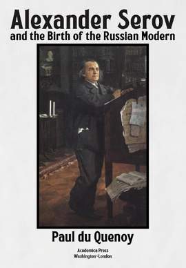 Alexander Serov and the Birth of the Russian Modern