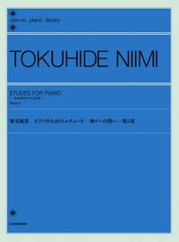 Niimi, T: Etudes for piano - Questions to Gods 4