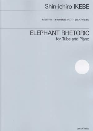 Ikebe, S: Elephant Rhetoric