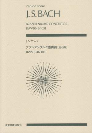 Bach, J S: Brandenburg Concertos BWV 10416-1051