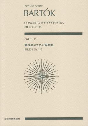 Bartók, B: Concerto for Orchestra BB.123, SZ.116