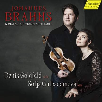 Brahms: Violin Sonatas