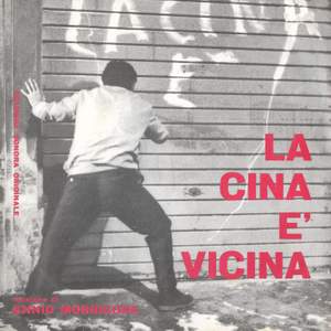 La Cina è vicina