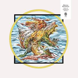 Atlas of Imaginary Places - Vinyl Edition