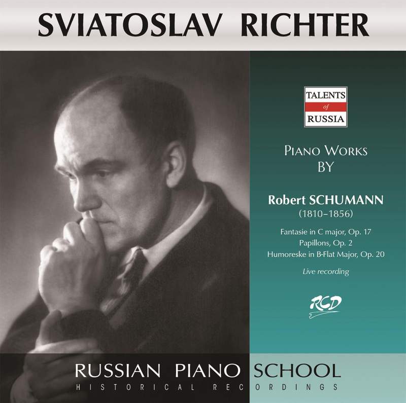 宅配便配送 Schubert: Piano Sonata No. 17 - Schumann: Fantasiestücke Op アート・デザイン・音楽