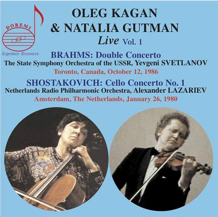 Brahms; Shostakovich: Concertos