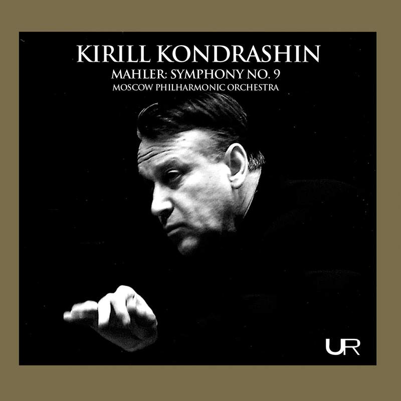 Kirill Kondrashin conducts Mahler Symphony No. 6 - SWR Music