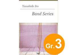 Gustav Holst: First Suite In E Flat