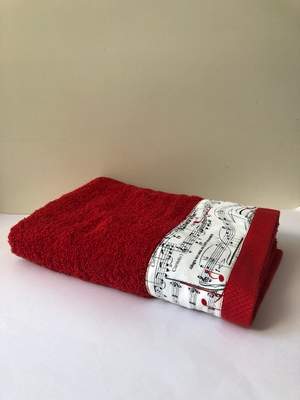 Bath Towel