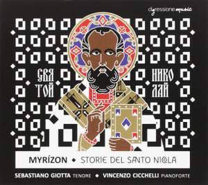 Myrizon/Storie Santo Nicola